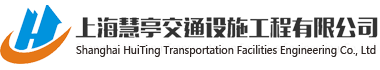 上?；弁?fù)どa(chǎn)廠(chǎng)家